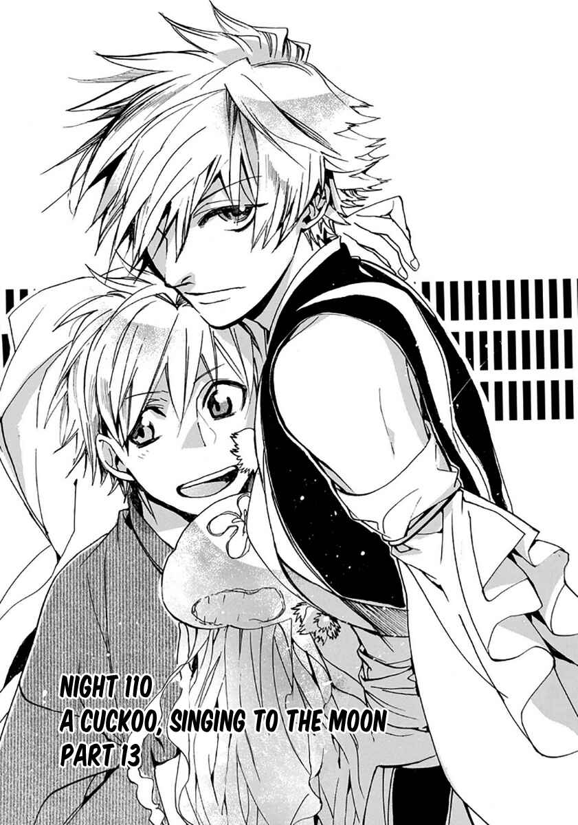 Page 2 Chapter 110 Amatsuki