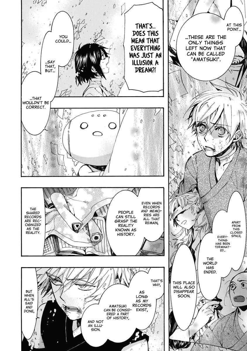 Page 14 Chapter 154 Amatsuki