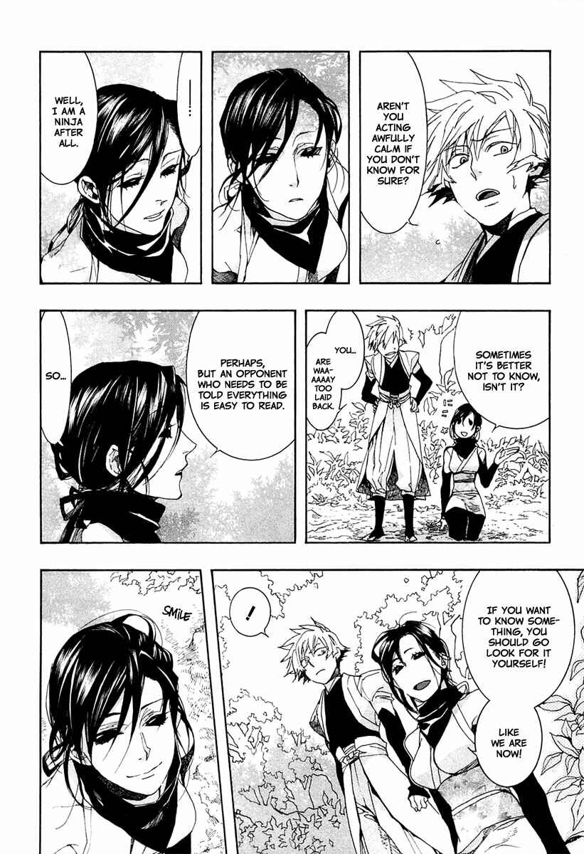 Page 21 Chapter 72 Amatsuki