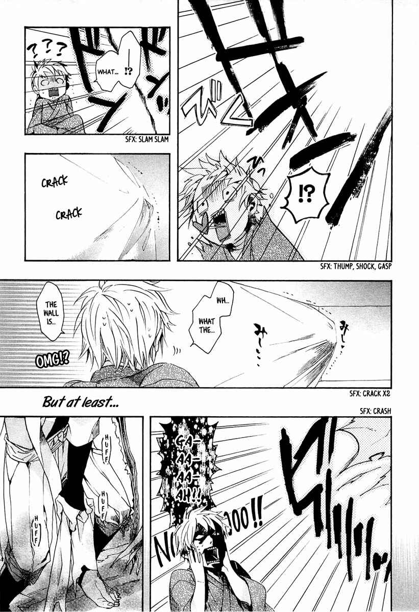 Page 30 Chapter 72 Amatsuki