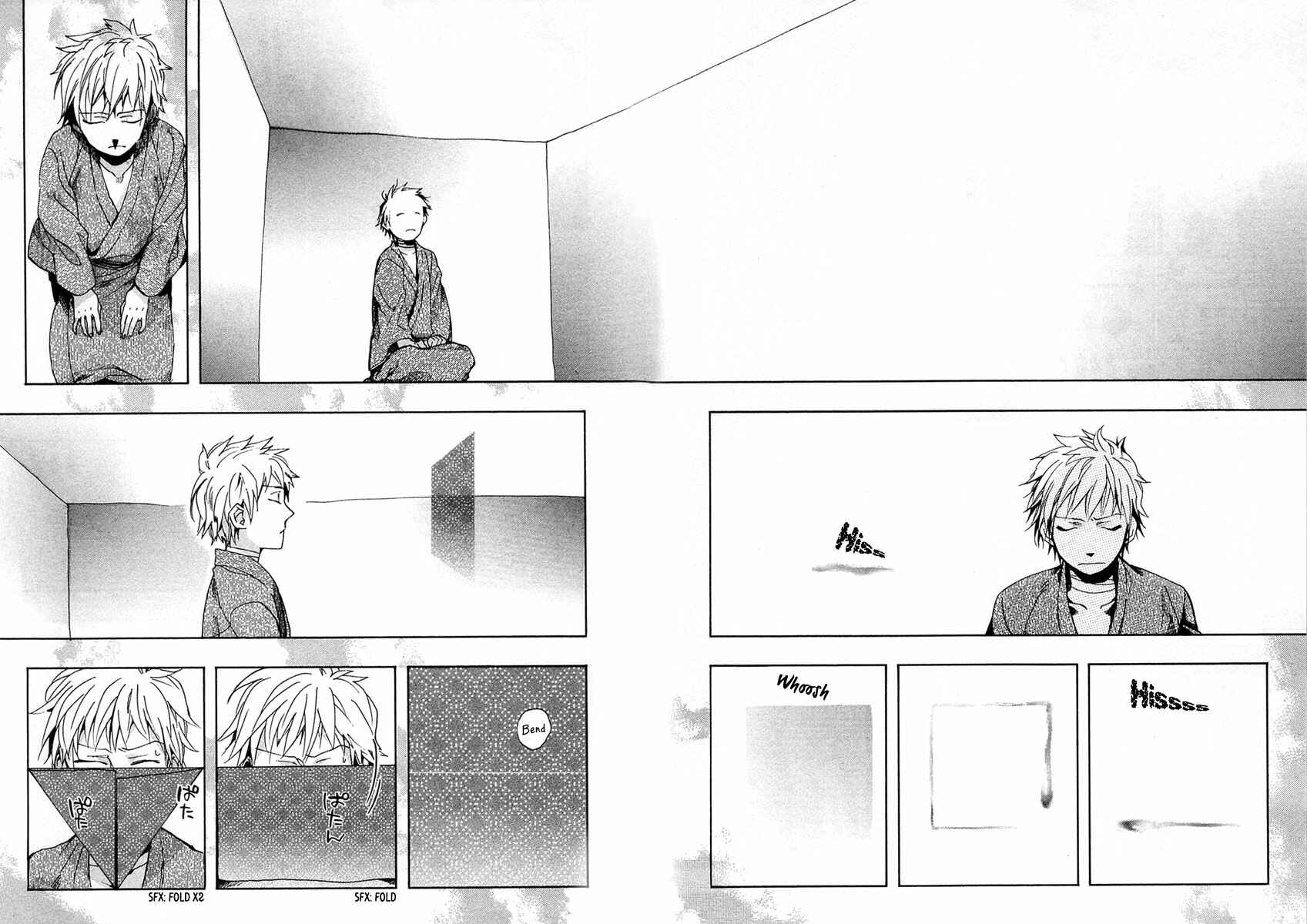 Page 8 Chapter 72 Amatsuki