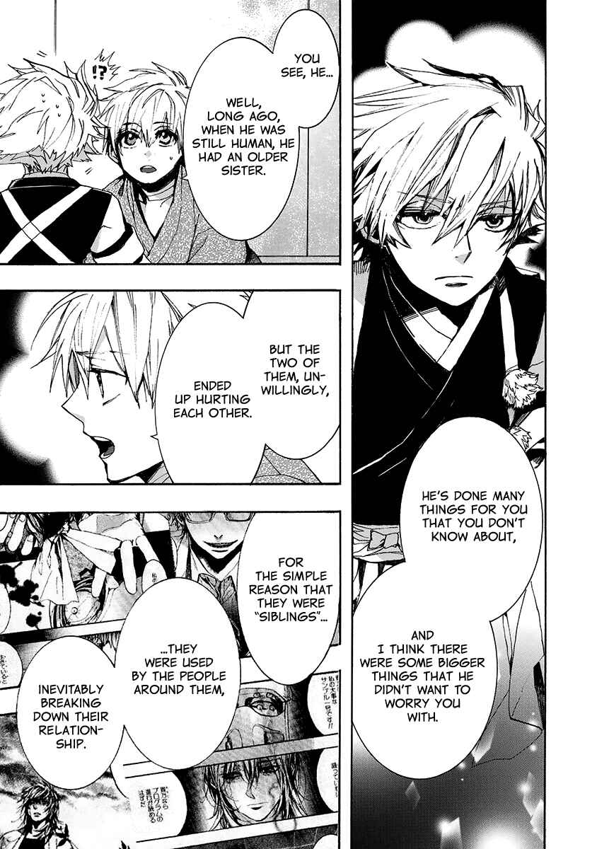Page 12 Chapter 140 Amatsuki