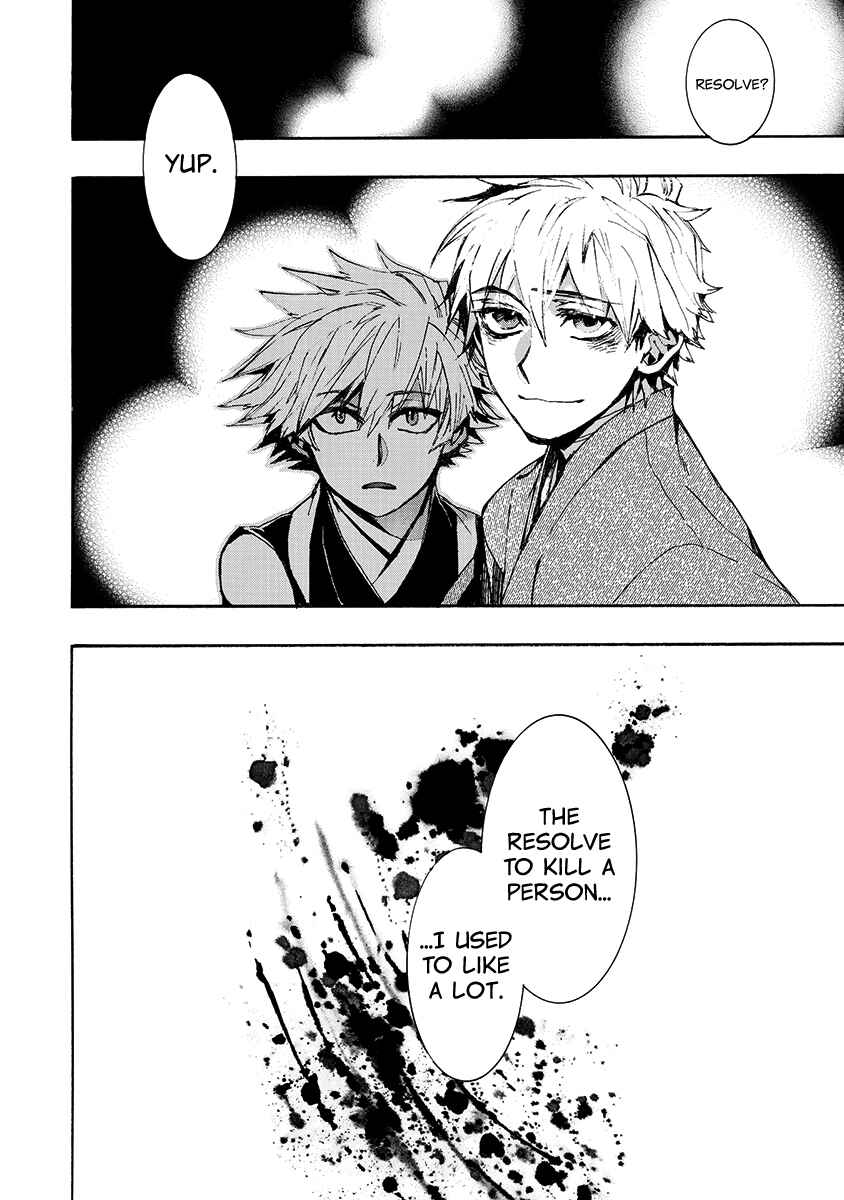 Page 25 Chapter 140 Amatsuki