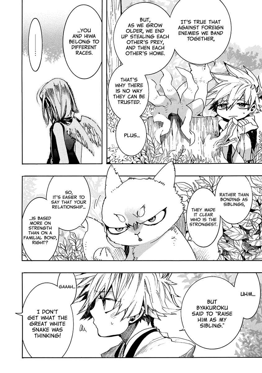 Page 3 Chapter 140 Amatsuki