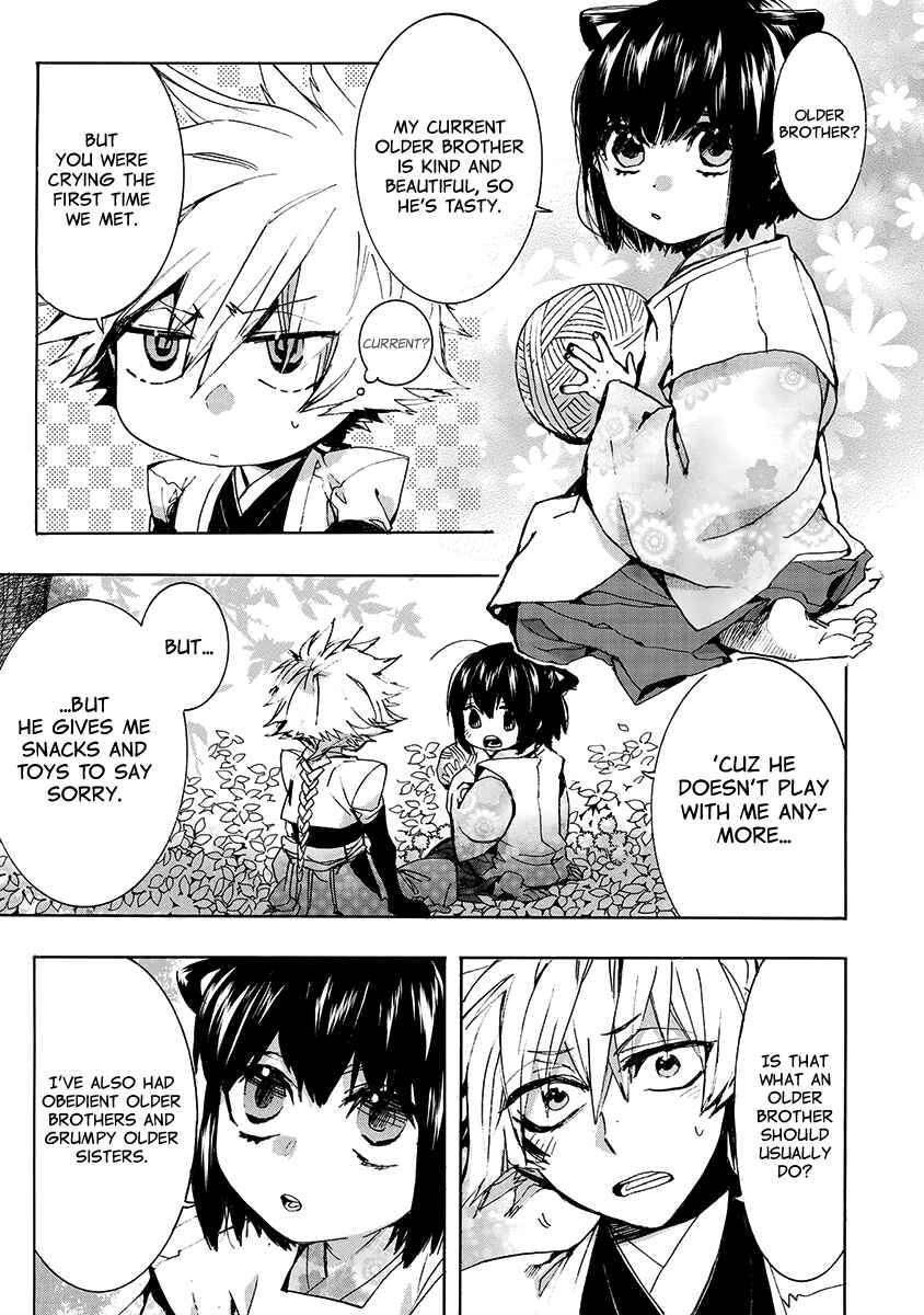 Page 4 Chapter 140 Amatsuki