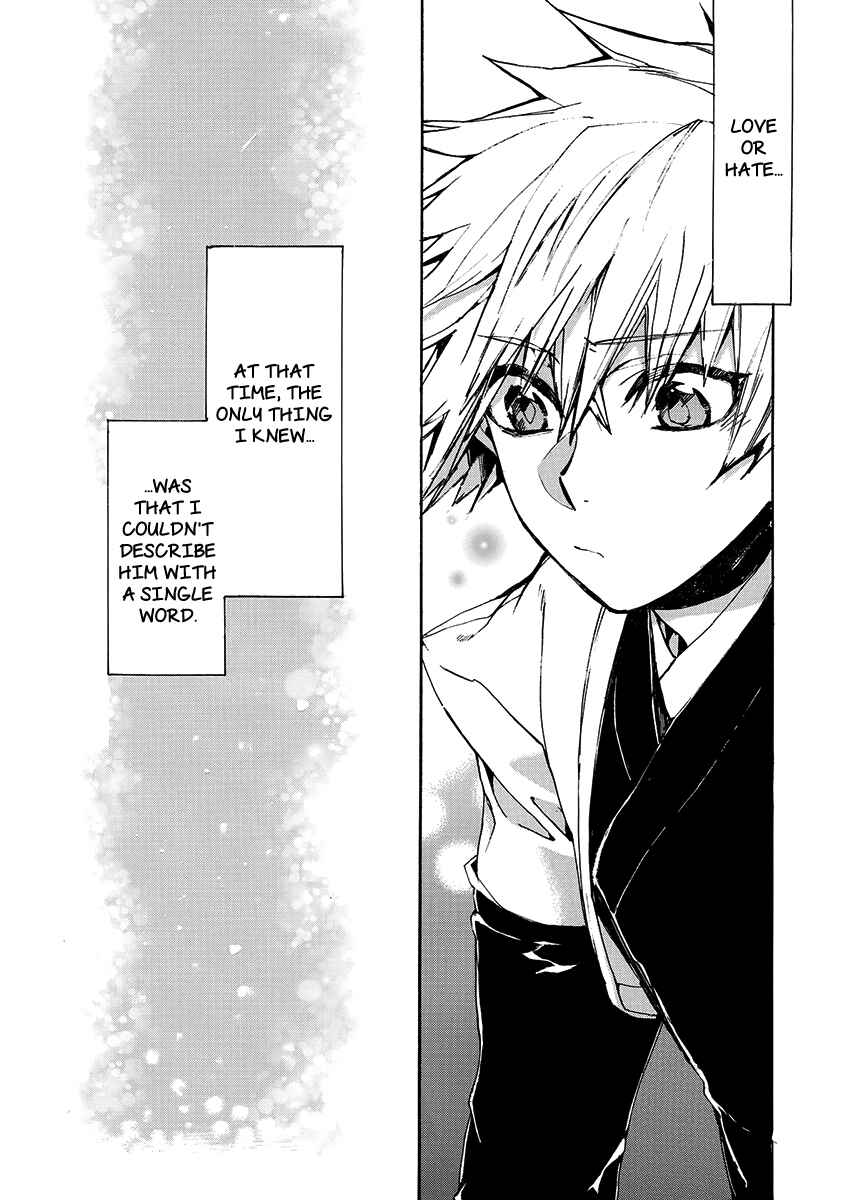 Page 6 Chapter 140 Amatsuki