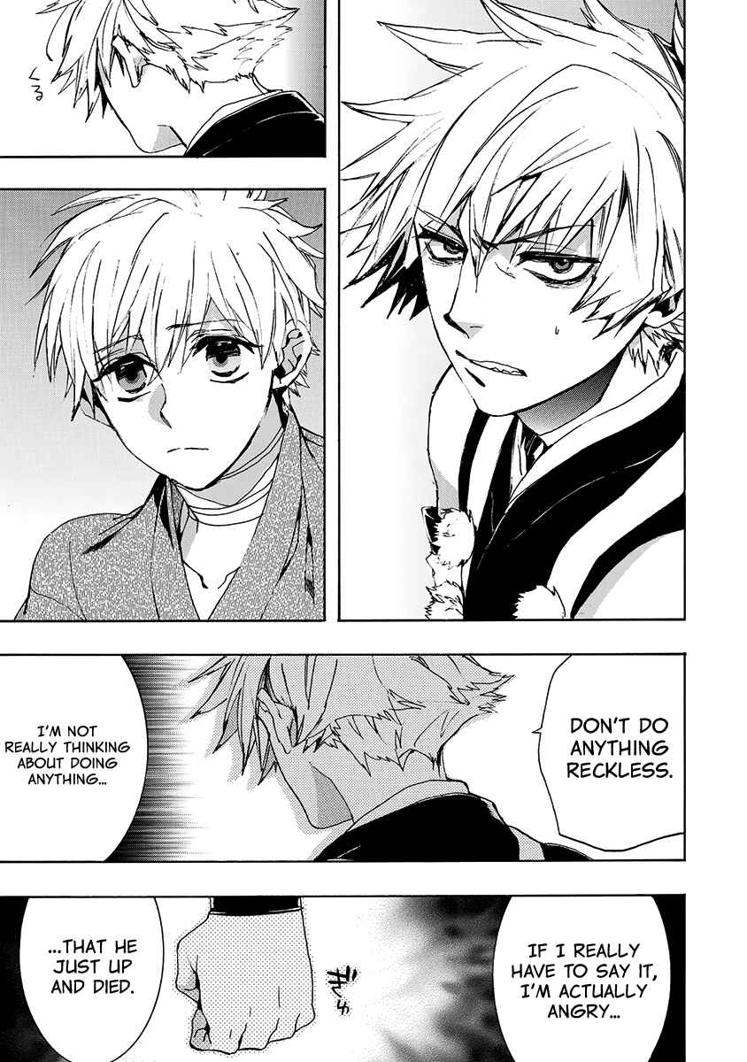 Page 8 Chapter 140 Amatsuki