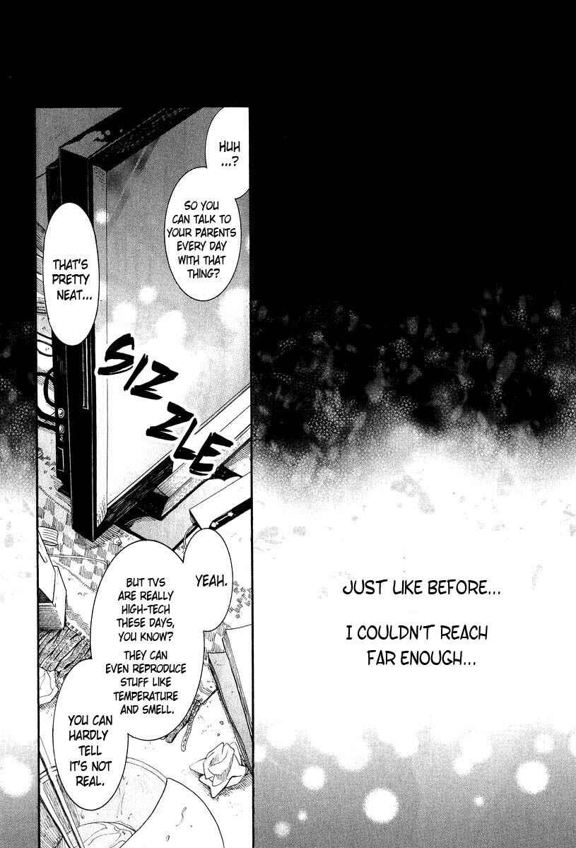 Page 13 Chapter 63 Amatsuki