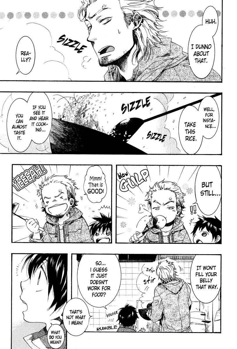 Page 14 Chapter 63 Amatsuki