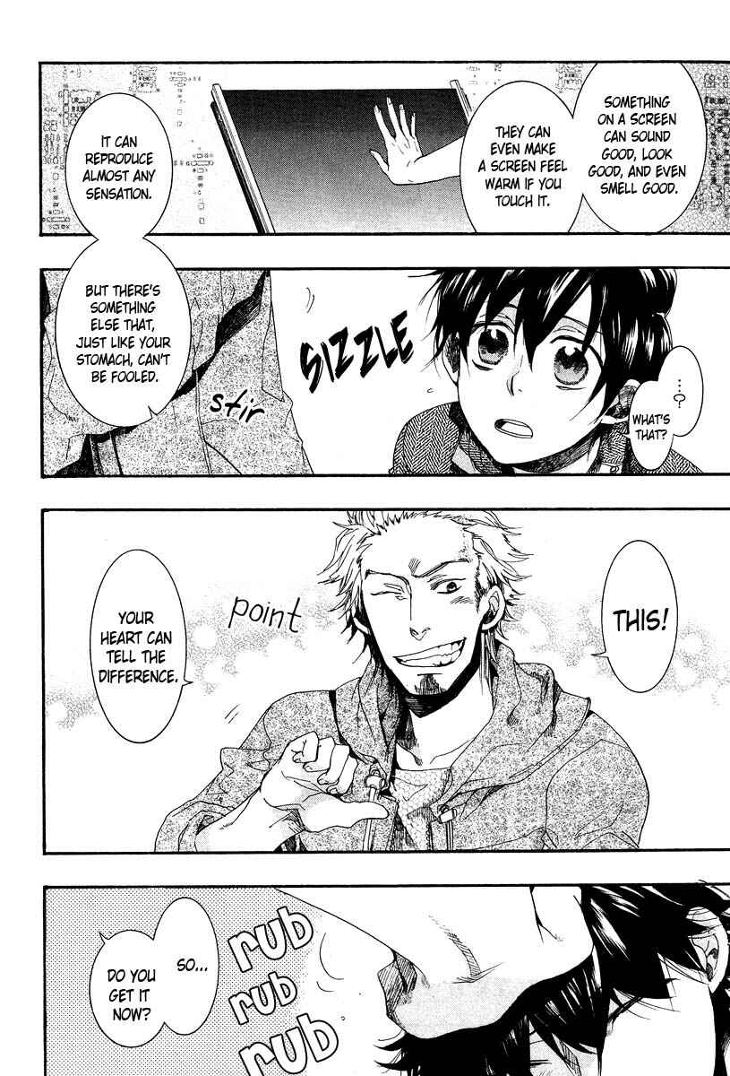 Page 15 Chapter 63 Amatsuki