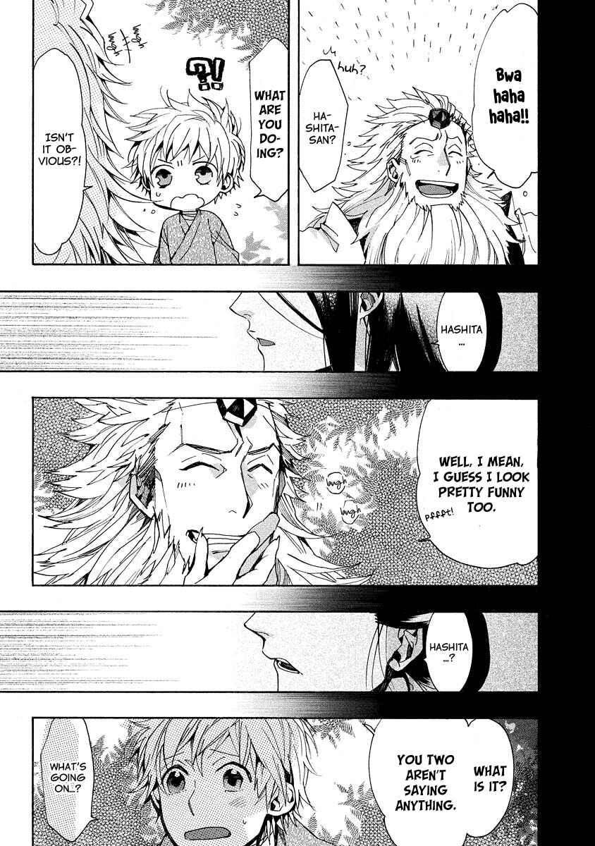 Page 8 Chapter 98 Amatsuki