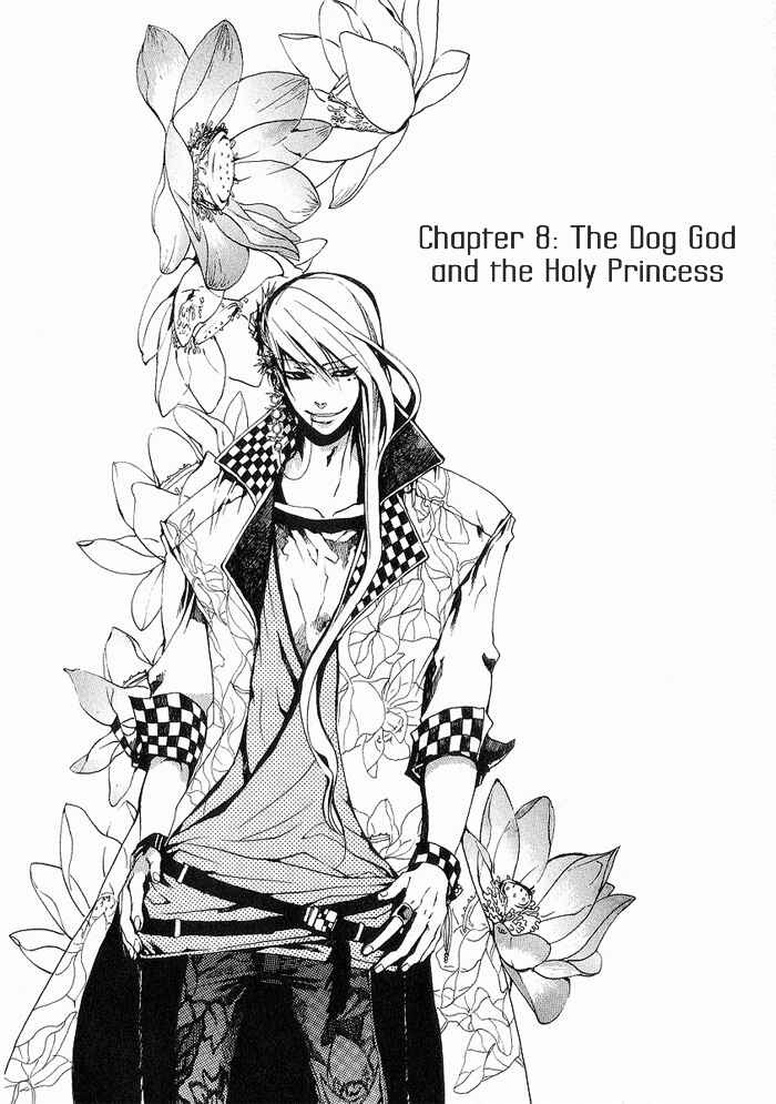 Page 10 Chapter 8 Amatsuki