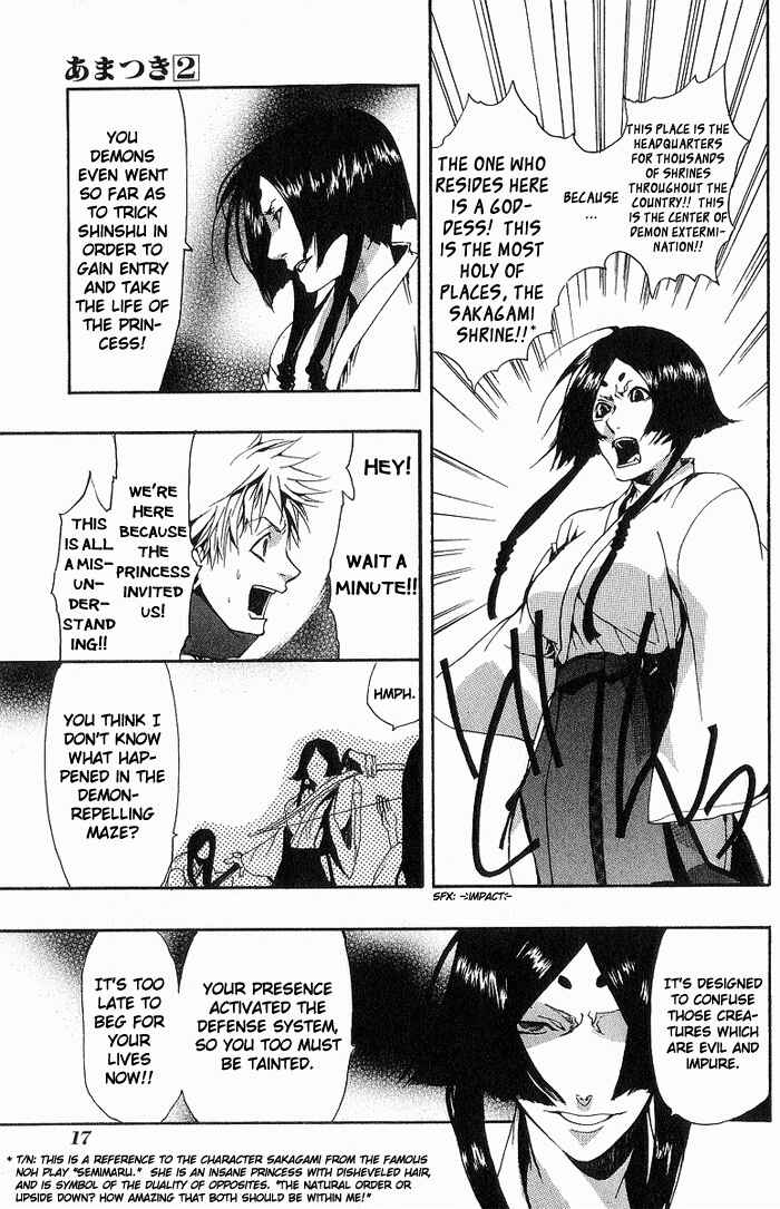 Page 19 Chapter 8 Amatsuki