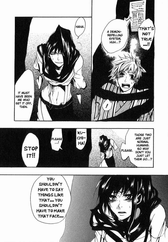 Page 20 Chapter 8 Amatsuki