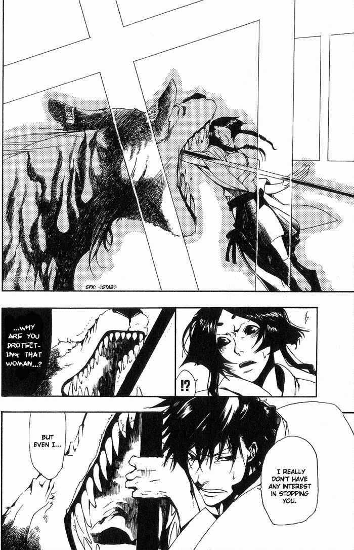 Page 26 Chapter 8 Amatsuki