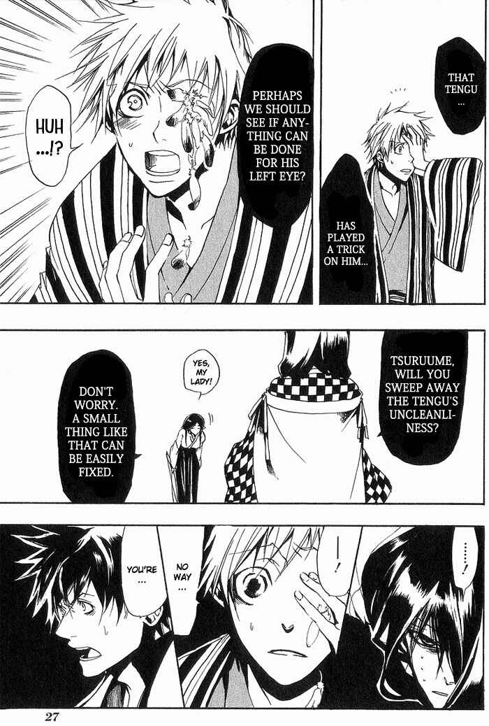 Page 29 Chapter 8 Amatsuki