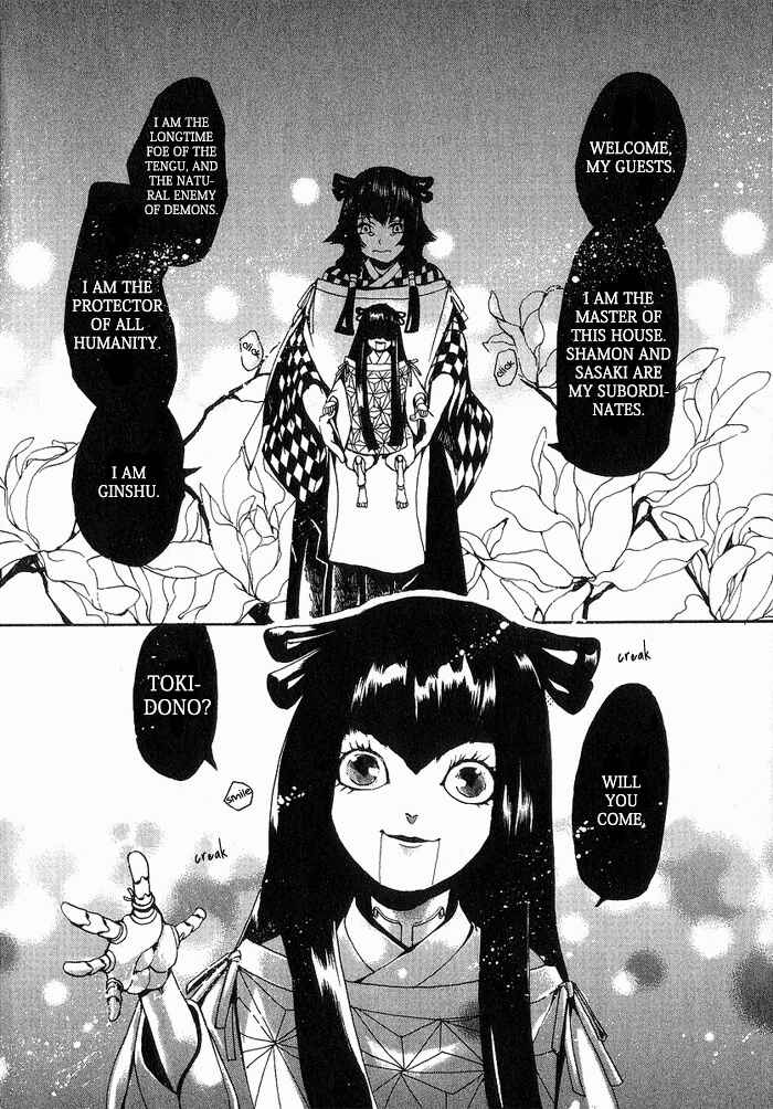Page 30 Chapter 8 Amatsuki