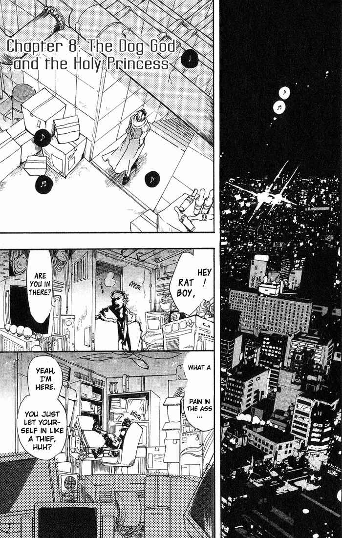Page 7 Chapter 8 Amatsuki