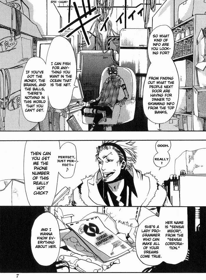 Page 9 Chapter 8 Amatsuki