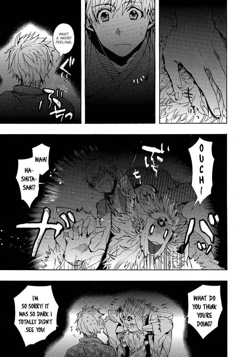 Page 4 Chapter 120 Amatsuki