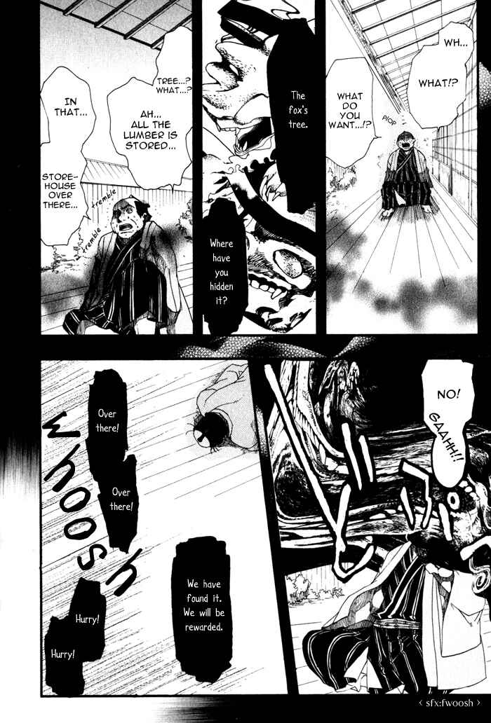 Page 14 Chapter 21 Amatsuki