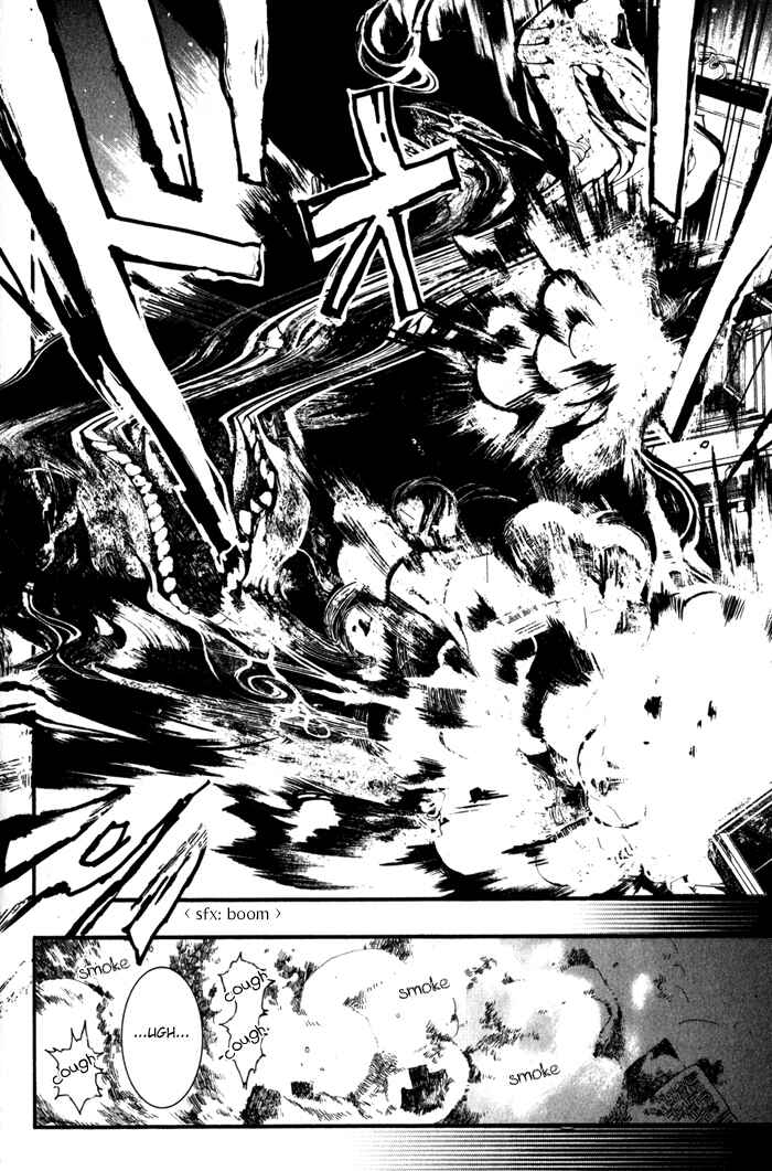 Page 18 Chapter 21 Amatsuki