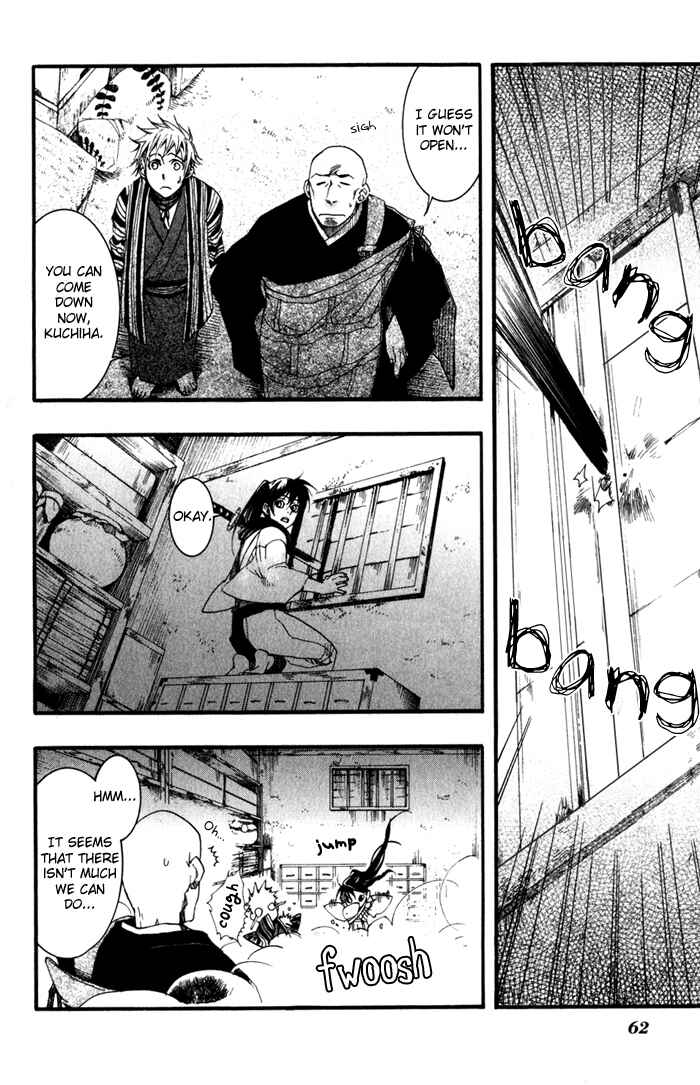 Page 3 Chapter 21 Amatsuki