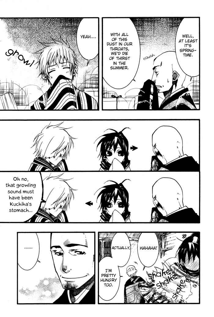 Page 4 Chapter 21 Amatsuki