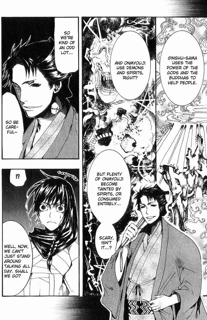 Page 24 Chapter 16 Amatsuki
