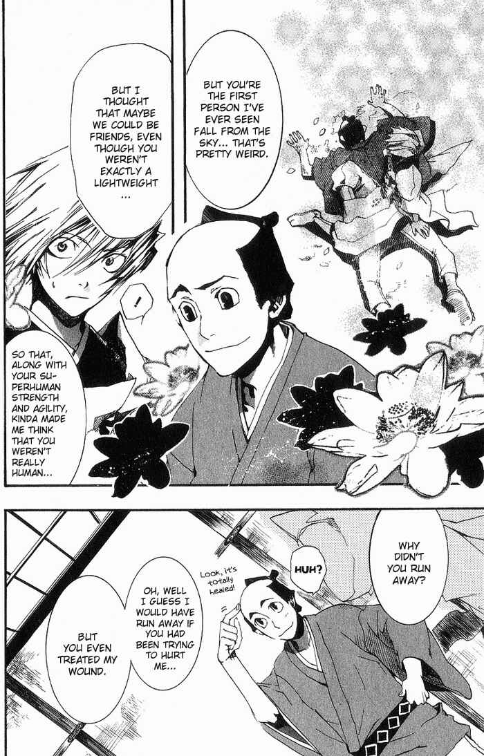 Page 6 Chapter 16 Amatsuki