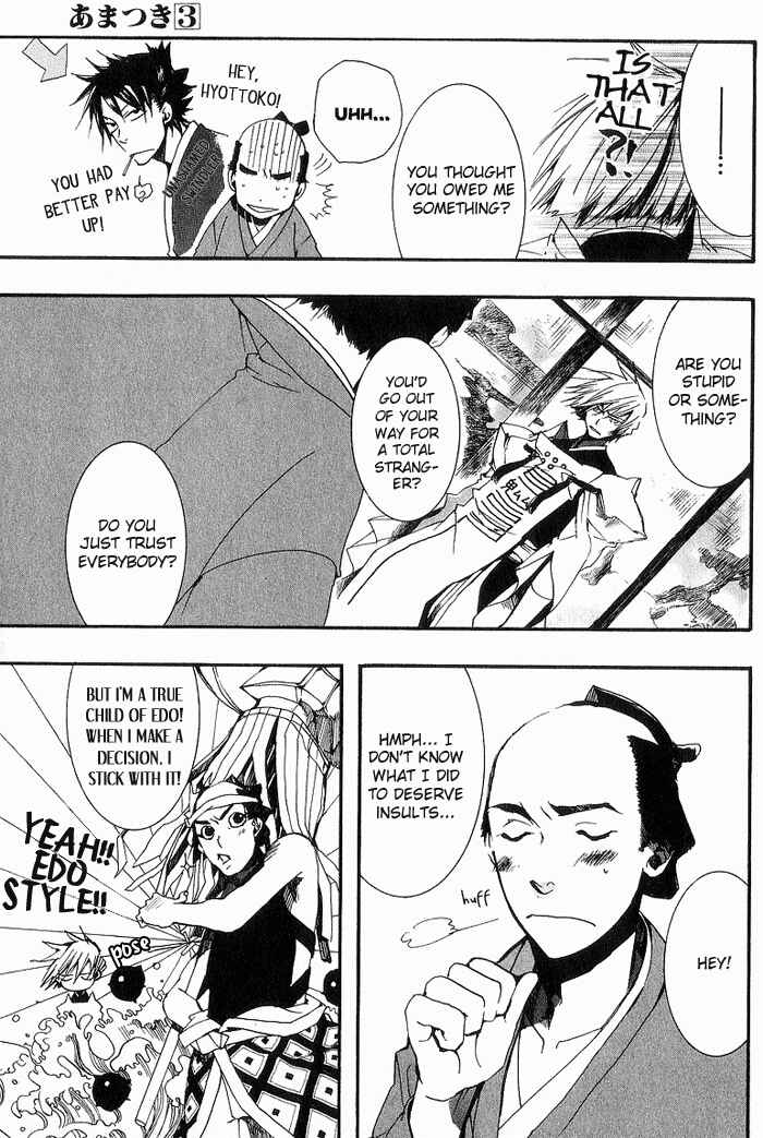 Page 7 Chapter 16 Amatsuki