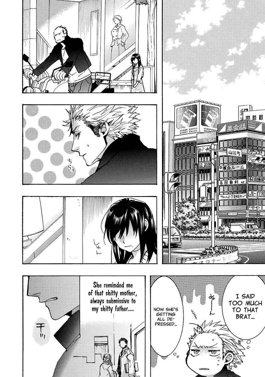 Page 13 Chapter 145 Amatsuki