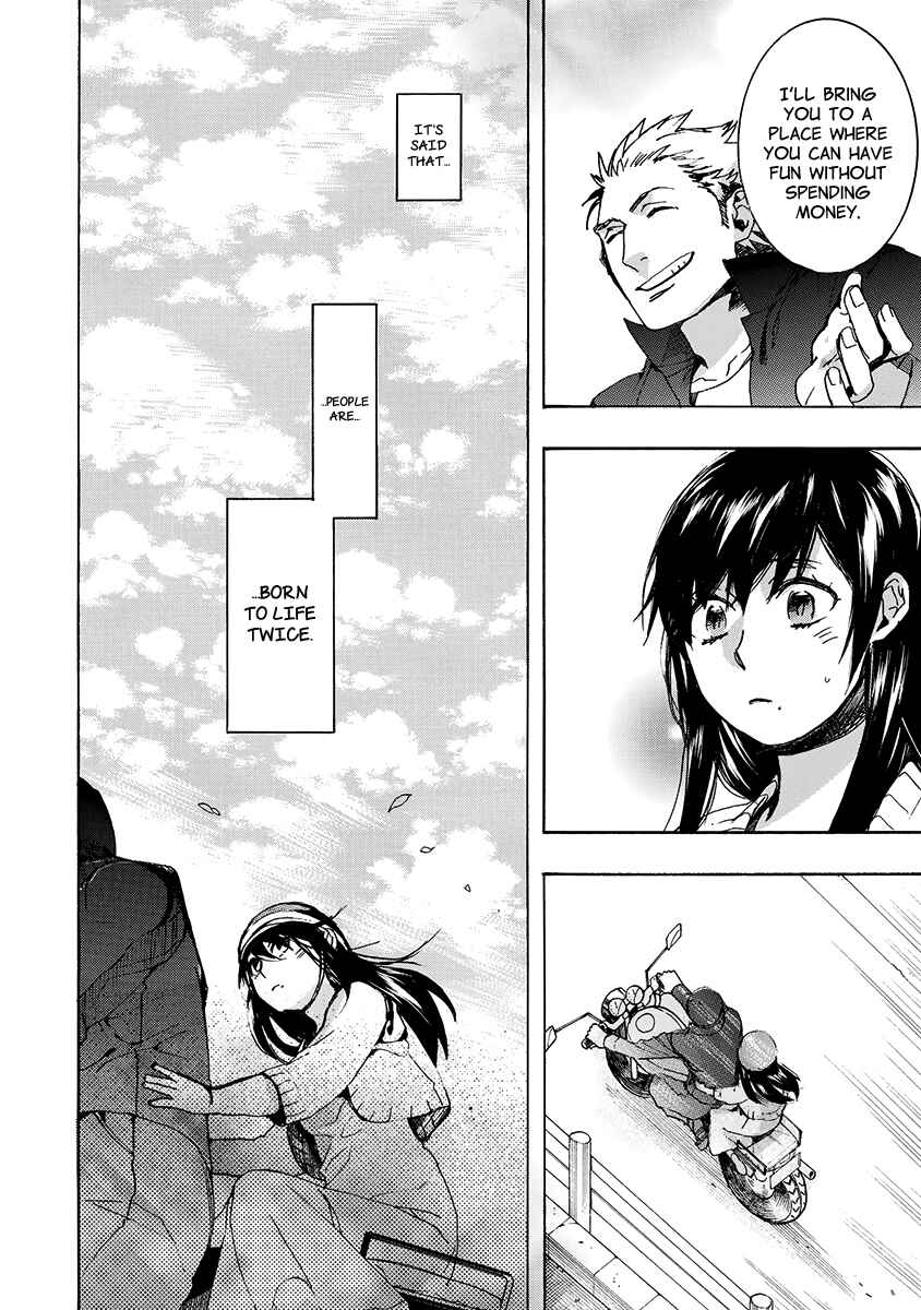 Page 15 Chapter 145 Amatsuki