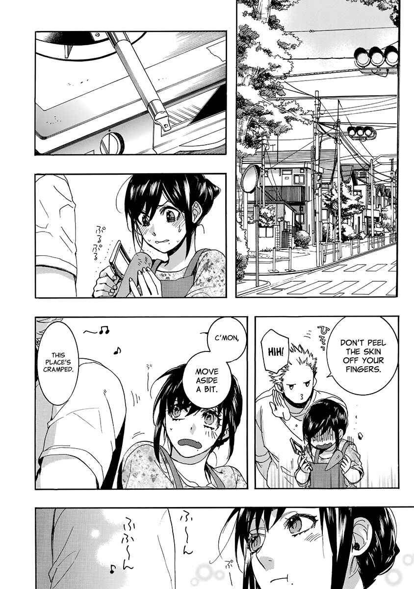 Page 19 Chapter 145 Amatsuki