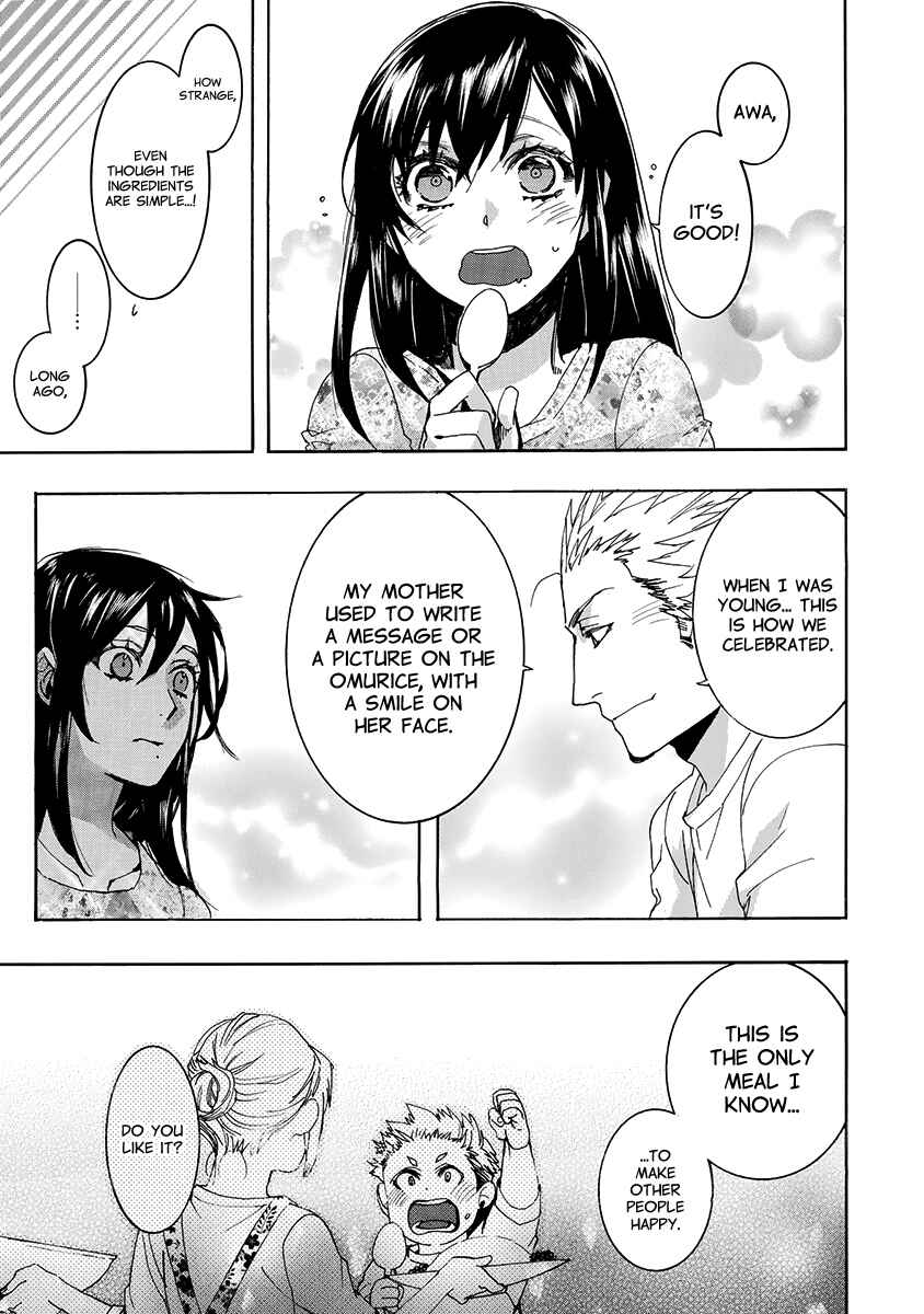 Page 22 Chapter 145 Amatsuki