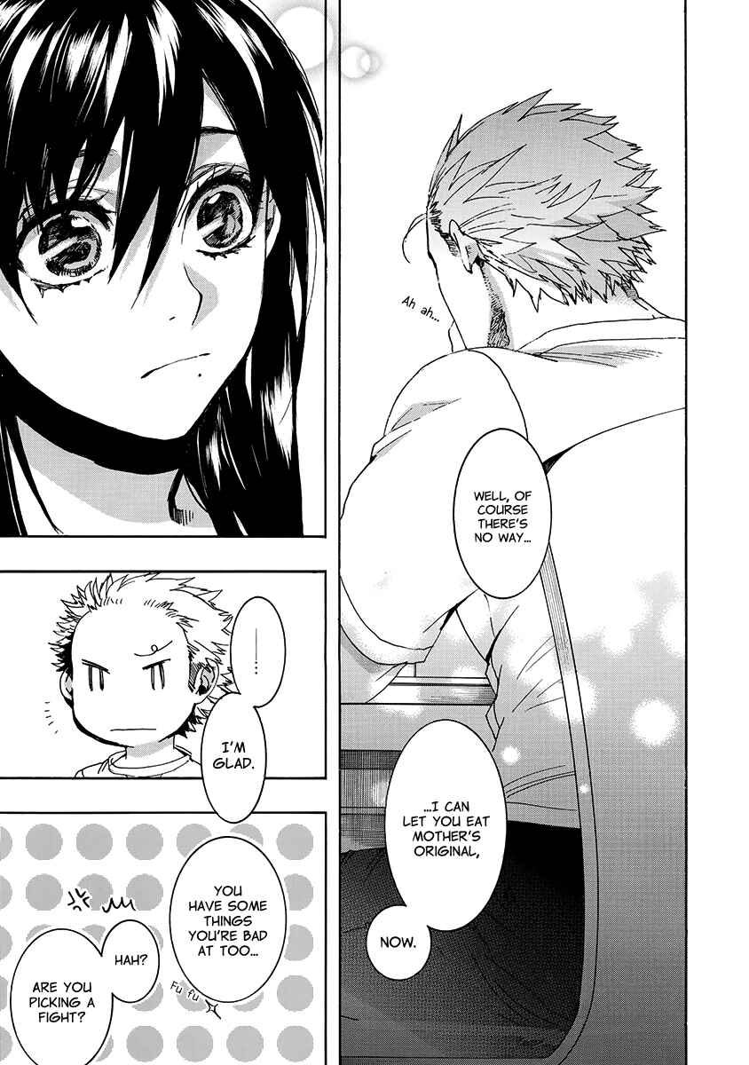 Page 24 Chapter 145 Amatsuki