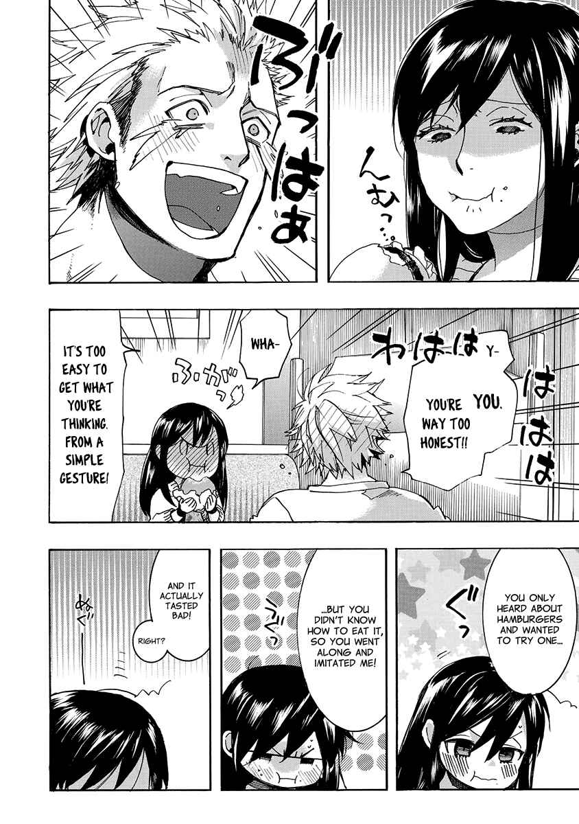 Page 5 Chapter 145 Amatsuki