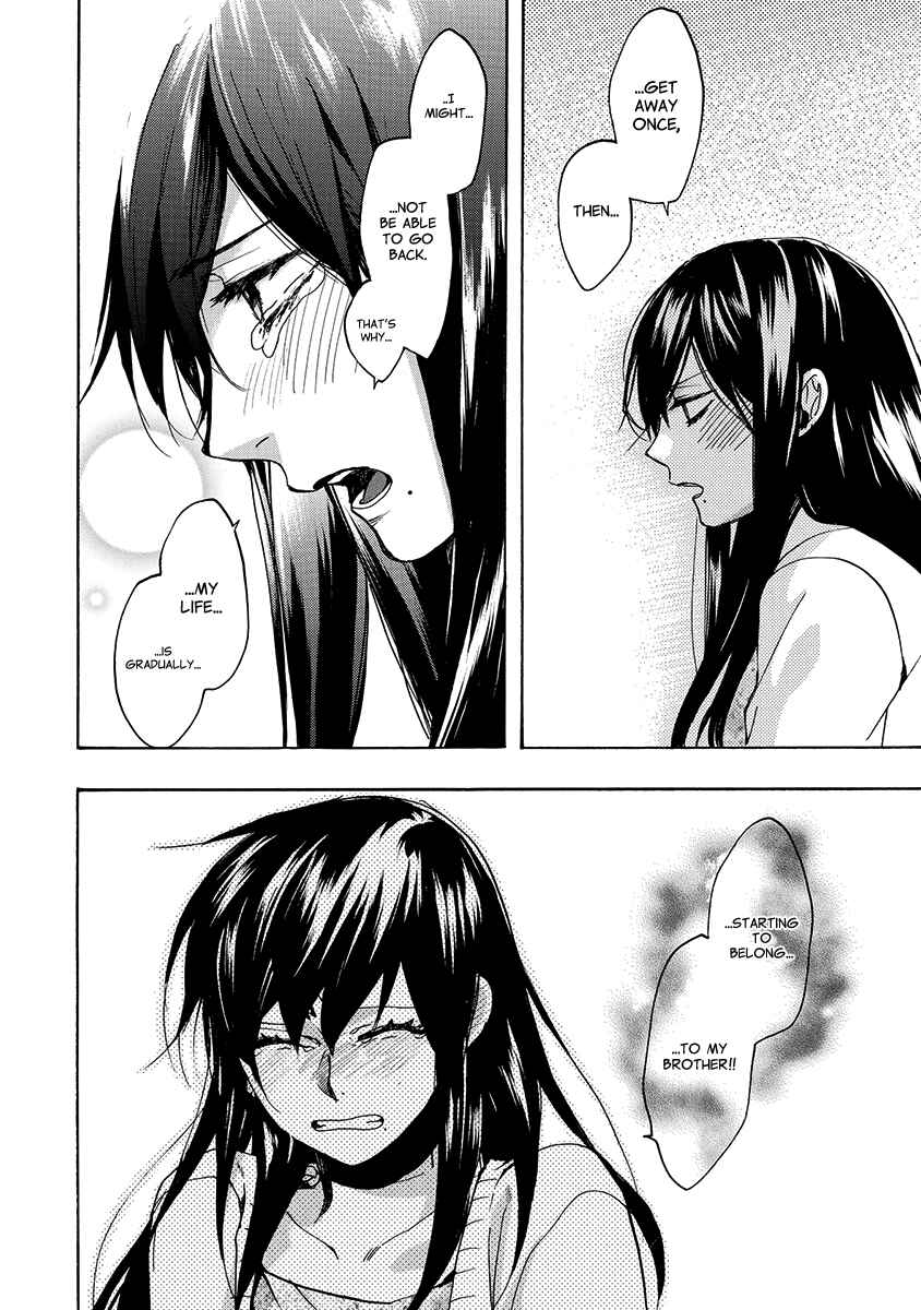 Page 9 Chapter 145 Amatsuki