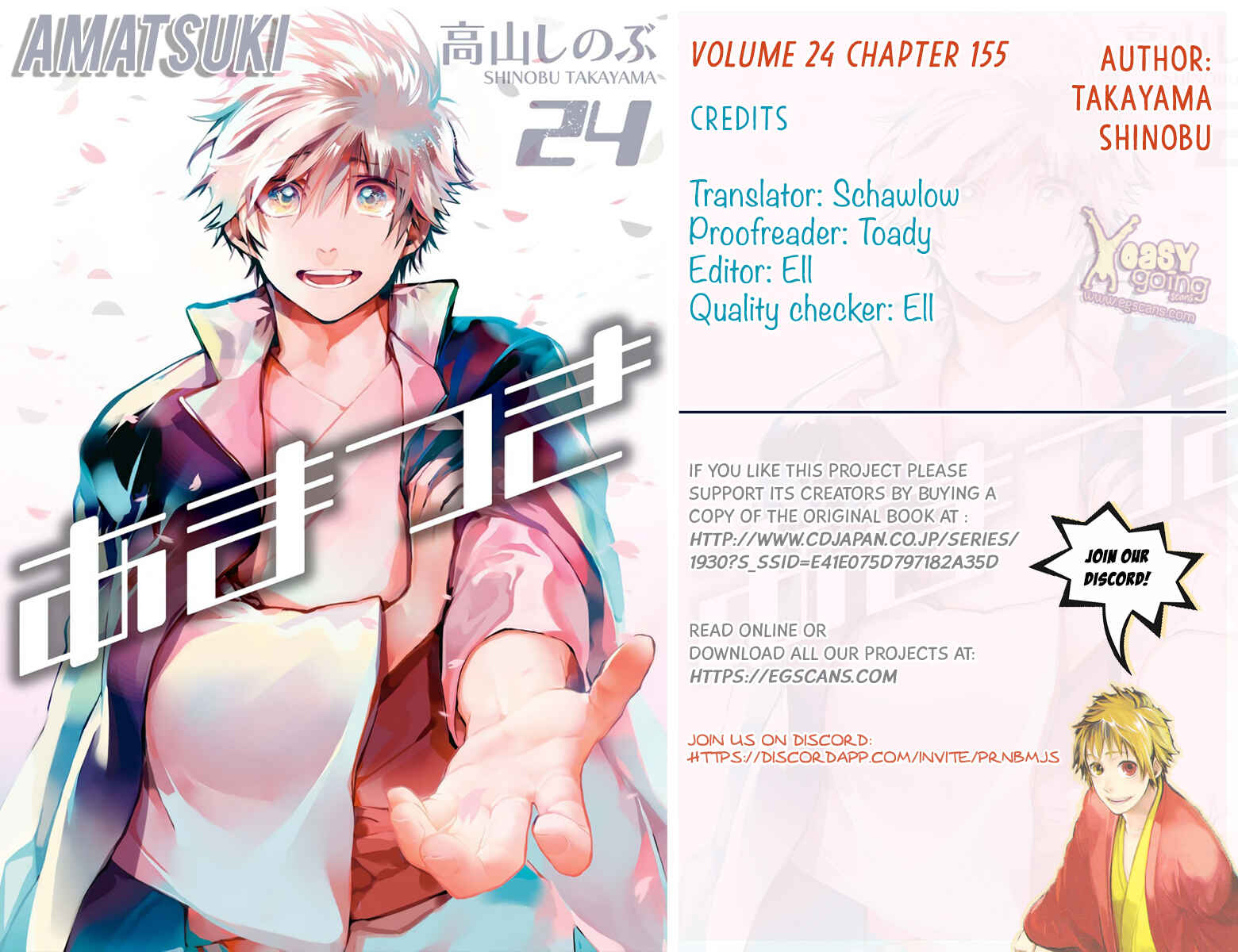 Page 1 Chapter 155 Amatsuki