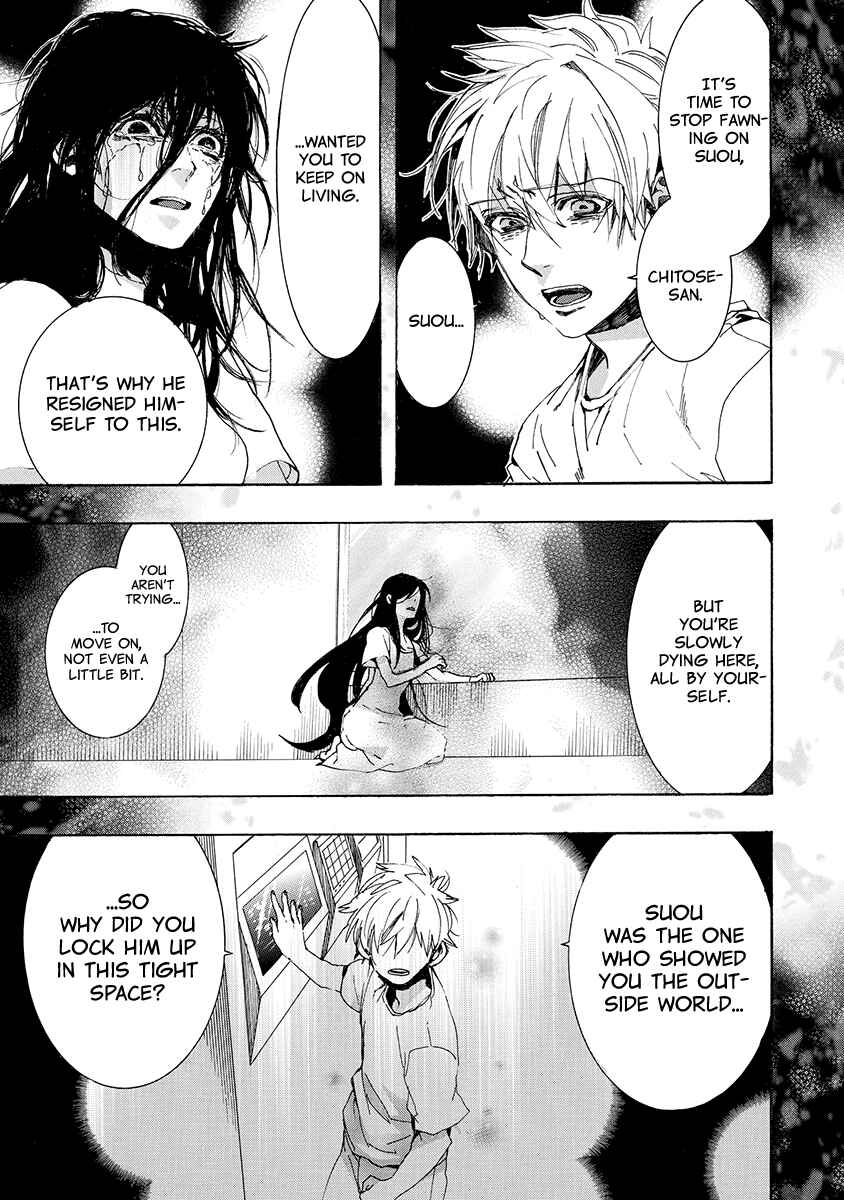 Page 22 Chapter 155 Amatsuki