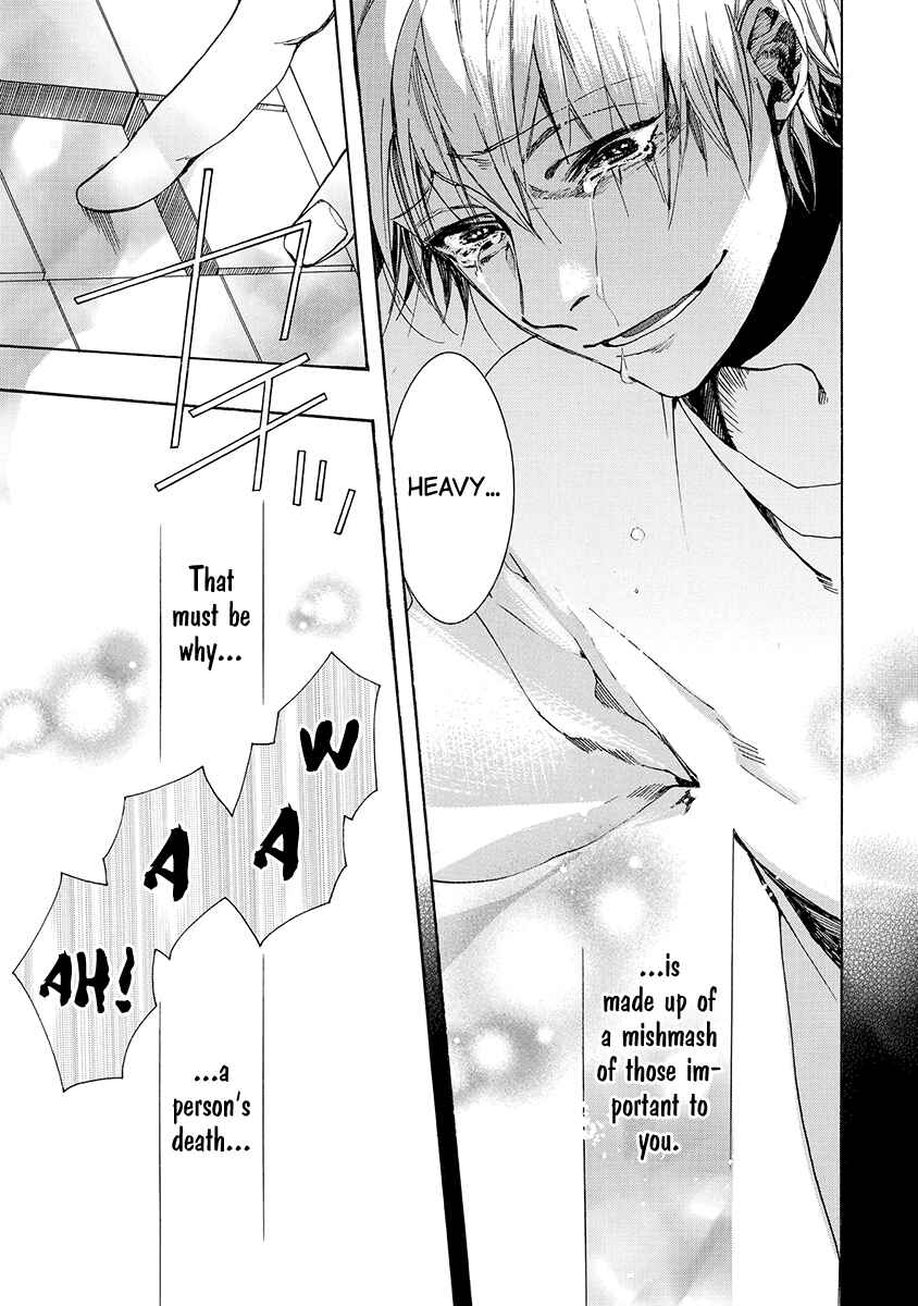 Page 26 Chapter 155 Amatsuki