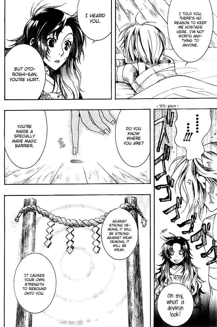 Page 18 Chapter 27 Amatsuki
