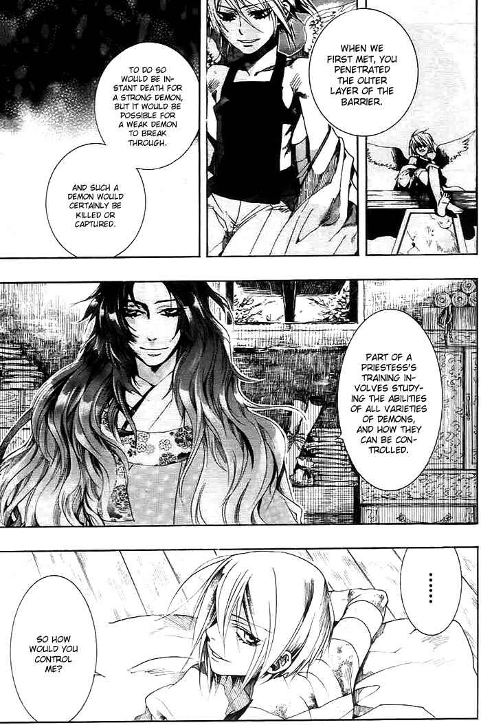 Page 19 Chapter 27 Amatsuki