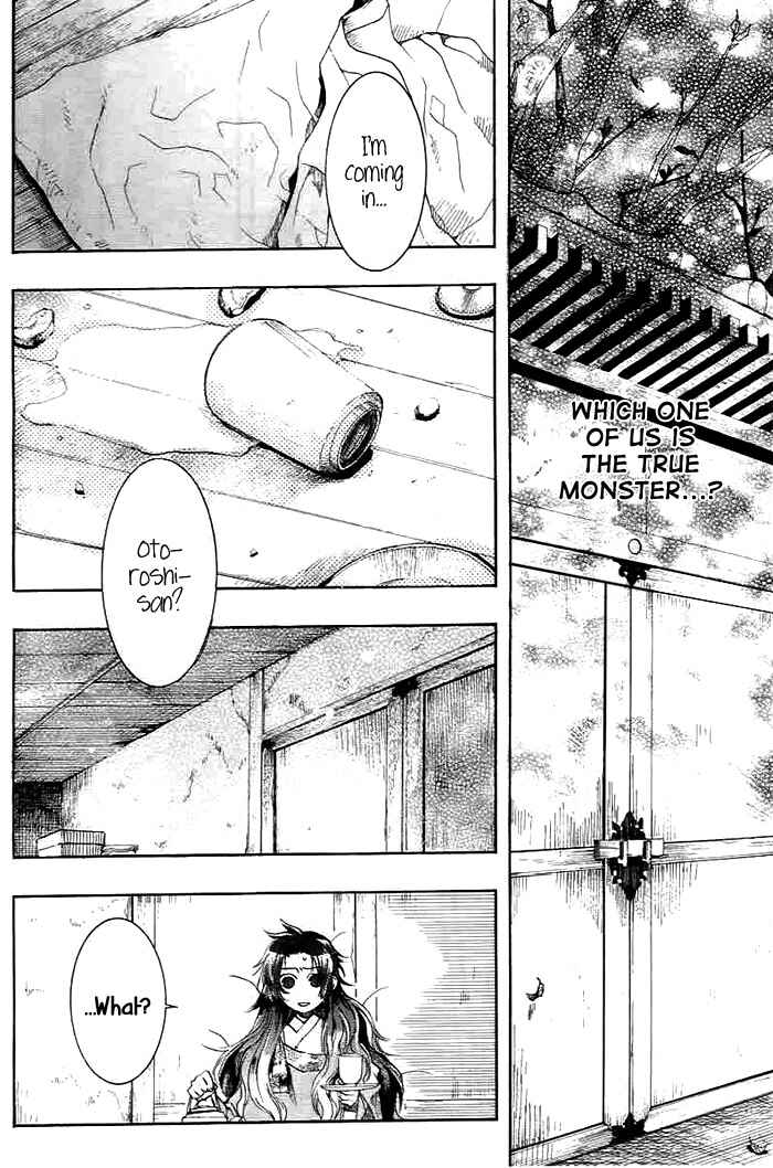 Page 24 Chapter 27 Amatsuki