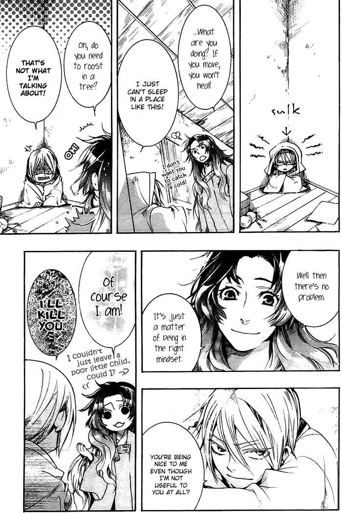 Page 25 Chapter 27 Amatsuki