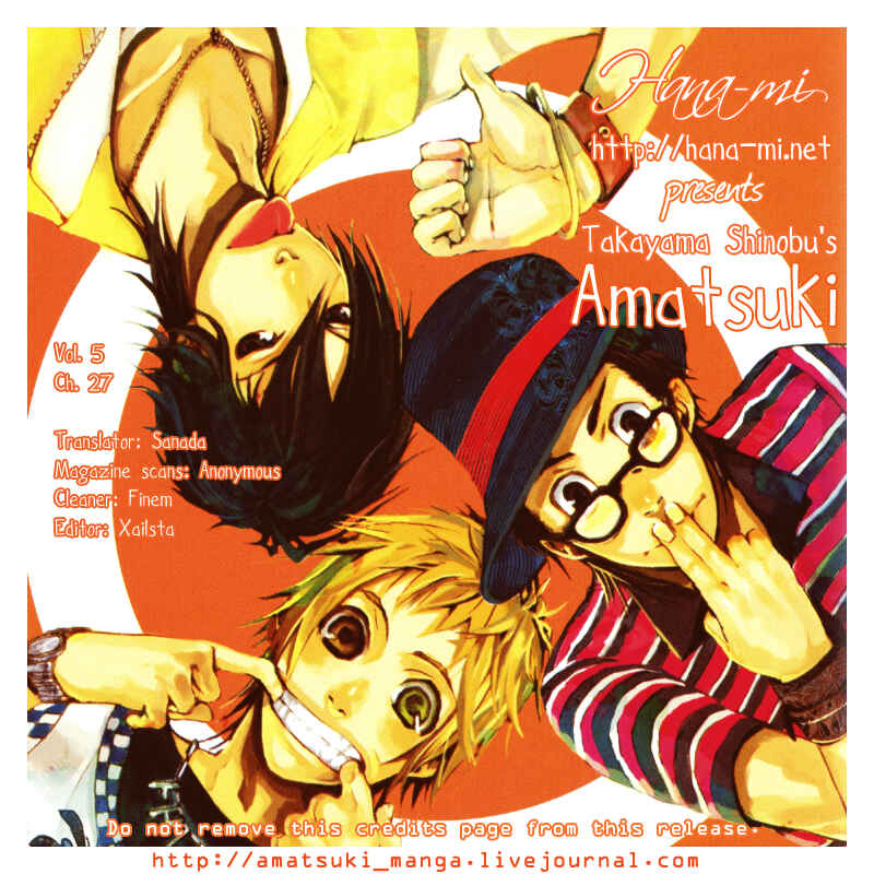 Page 33 Chapter 27 Amatsuki