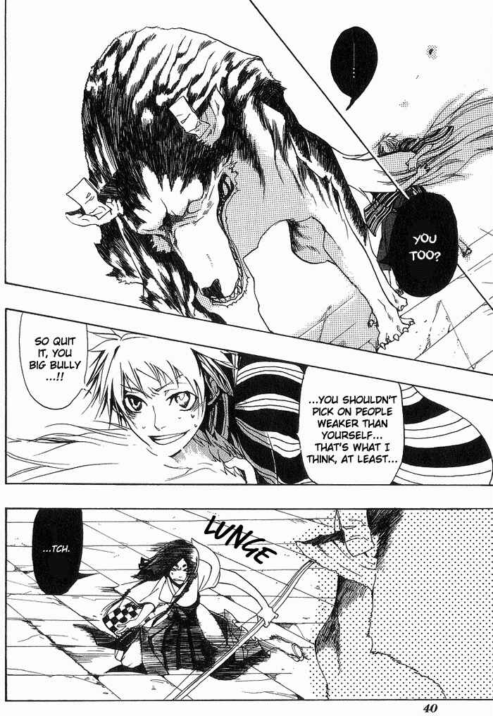Page 12 Chapter 9 Amatsuki