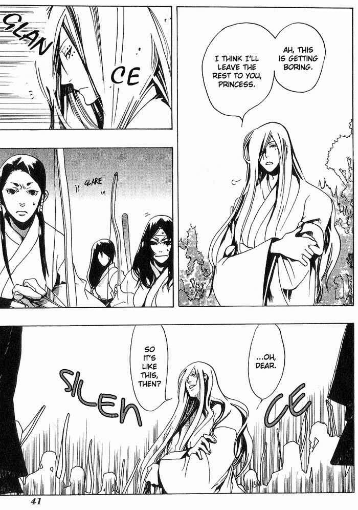 Page 13 Chapter 9 Amatsuki