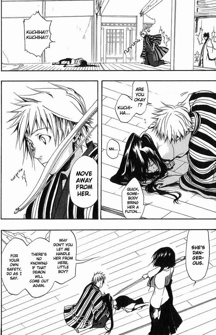 Page 23 Chapter 9 Amatsuki