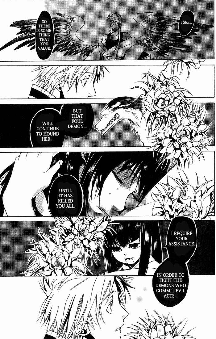 Page 26 Chapter 9 Amatsuki